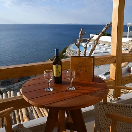 Iliada (adults Only) Apartmanhotel 4*