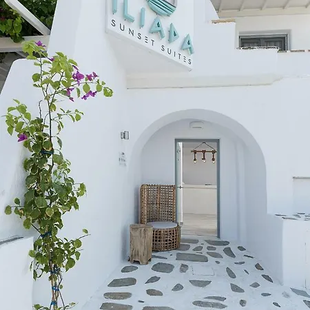 מלון דירות Iliada Naxos City