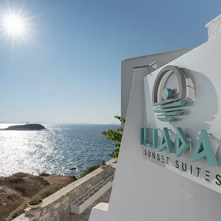 Iliada מלון דירות Naxos City