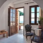 Lägenhetshotell Iliada (adults Only) Naxos City