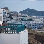 Aparthotel Iliada (adults Only)