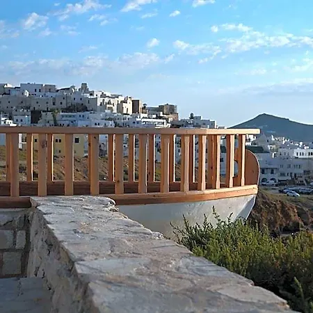 Aparthotel Iliada (adults Only)