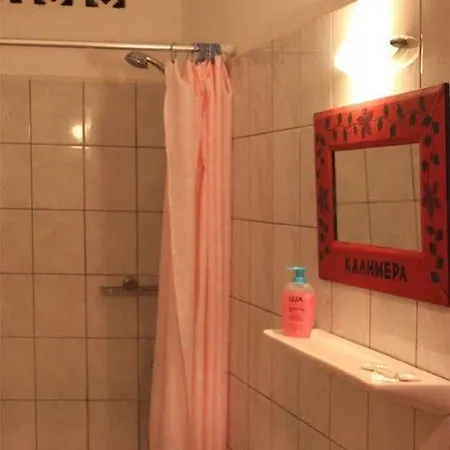 Lägenhetshotell Iliada (adults Only) 4*